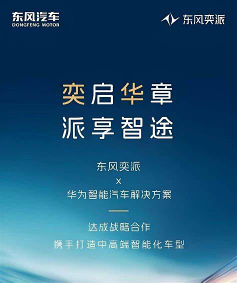 图形用户界面 描述已自动生成
