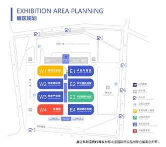 2025东北亚国际消费品博览会诚邀全球商品共创消费经济