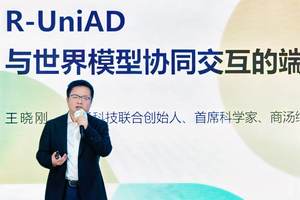 商汤绝影发布全新端到端自动驾驶技术路线R-UniAD