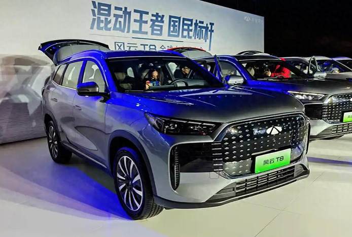六个版型两套插混动力 奇瑞风云T8的价格您还满意吗？