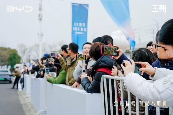 “全民智驾 加配不加价”——全系智驾体验营暨14城联合上市发布会-上海站