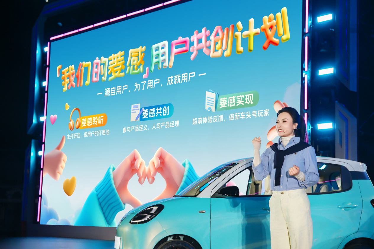 谁还敢说老头乐？宏光MINIEV四门版上市，售价4.48万起