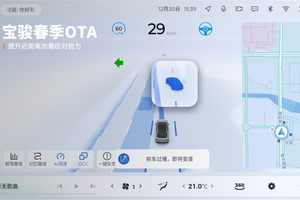 宝骏春季OTA全量推送超41项升级，10万级中国智驾再进阶