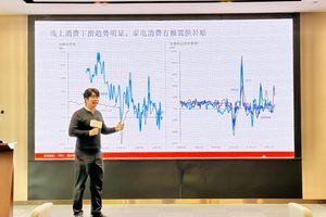 金融与法律协同赋能，平安银行广州分行护航企业家稳健前行