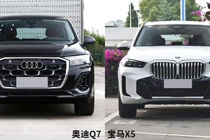 从设计到性能：奥迪Q7与宝马X5的豪华SUV大比拼