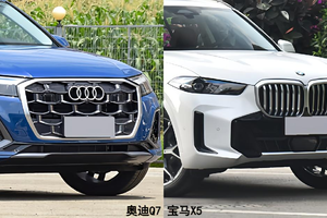 巅峰对决：奥迪Q7与宝马X5的豪华SUV之争