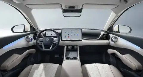 【E汽车】第二代比亚迪元PLUS智驾版内饰曝光
