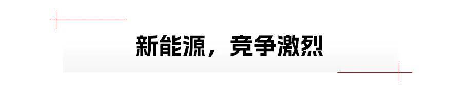 小米SU7 Ultra、全新大众探岳L领衔，未来一个月重磅新车抢先看