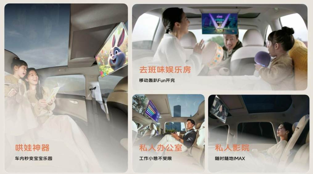 20万级纯电SUV最优选 全新智己LS6剧院版上市 权益价只要21.99万起