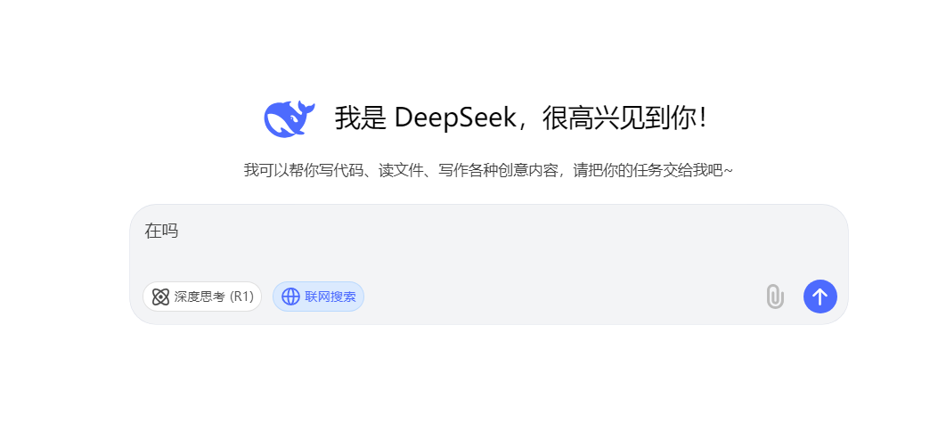 AI选车，结果DEEEPSEEK安排的明明白白的