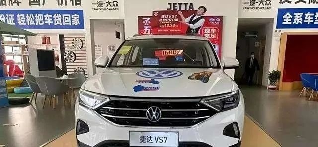 “神车”光环丢失，独立后的捷达为什么难以逆袭？