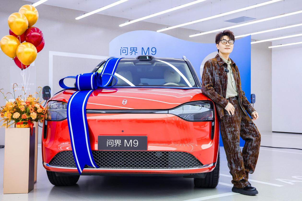 匠心共鸣，问界引领智能豪华车新未来