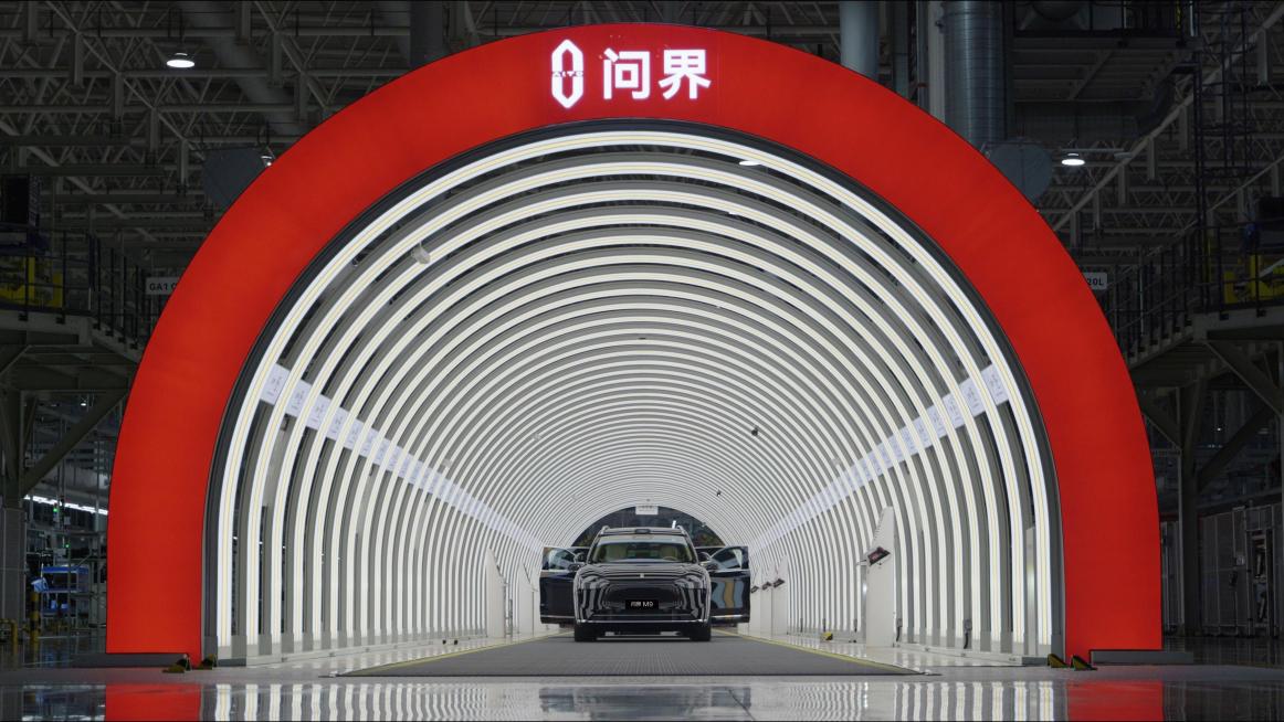 匠心共鸣，问界引领智能豪华车新未来