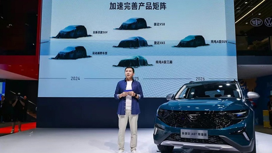 “神车”光环丢失，独立后的捷达为什么难以逆袭？
