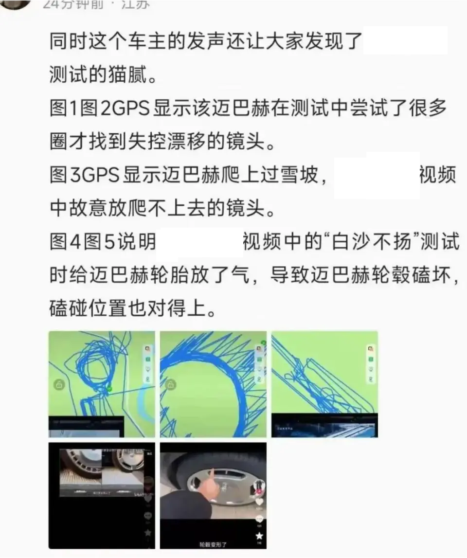 奔驰中国裁员传闻再引风波！然而N＋9赔偿方案到底打了谁的脸？