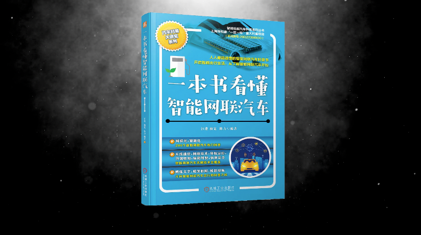 油车上高阶智驾能否戳中痛点？上汽奥迪A5L灵魂3问！