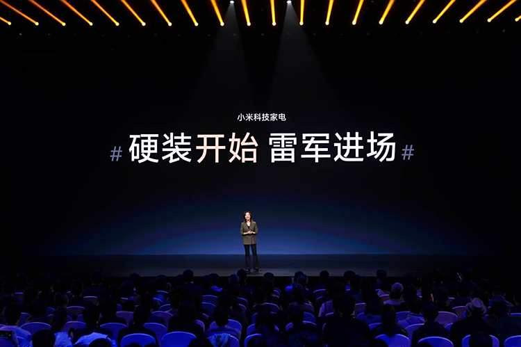 小米召开“Ultra”发布会，小米15 Ultra、SU7 Ultra等发布