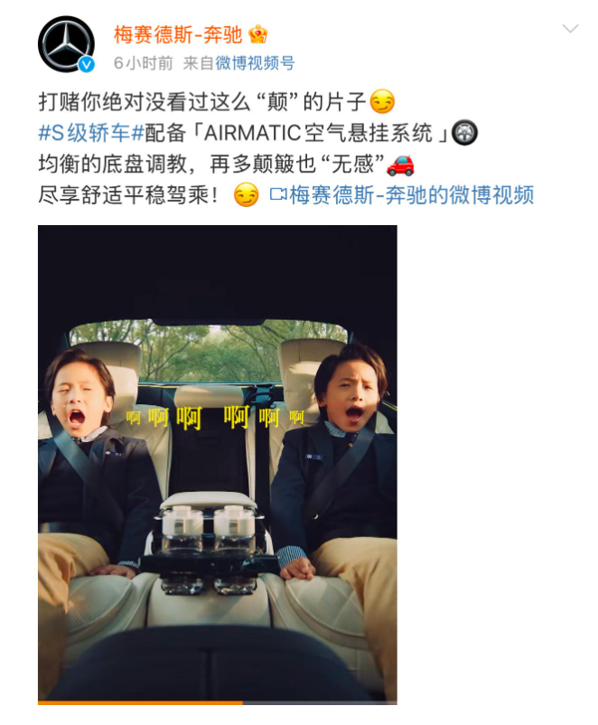 奔驰中国裁员传闻再引风波！然而N＋9赔偿方案到底打了谁的脸？
