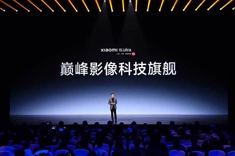 小米召开“Ultra”发布会，小米15 Ultra、SU7 Ultra等发布