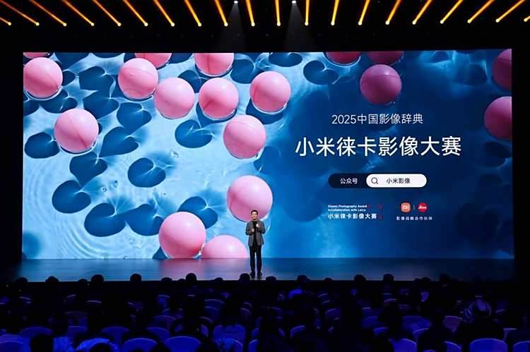 小米召开“Ultra”发布会，小米15 Ultra、SU7 Ultra等发布