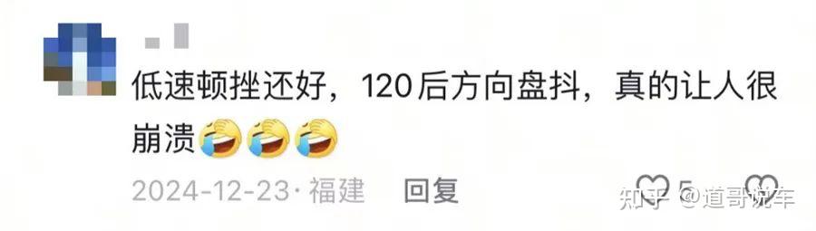 沃尔沃爆漆起泡等问题大规模爆发 车主：谁都逃不了！｜汽车315