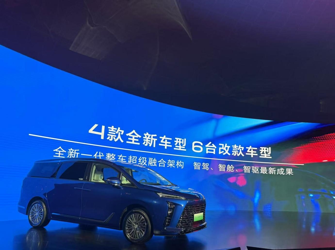 领合资品牌新能源定价模式之先 别克全面开启品牌“一口价”
