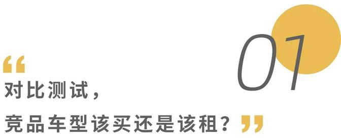 尊界发布会 火了迈巴赫