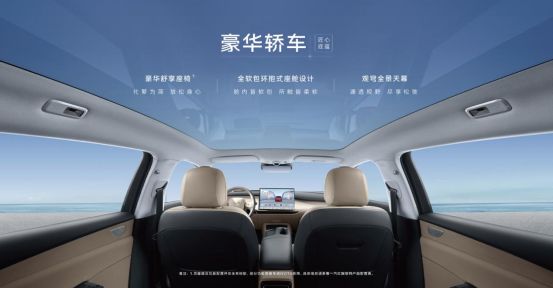 15.98万起售 击穿智驾高价泡沫 红旗天工05引航新智国潮重磅上新