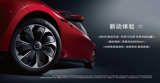 15.98万起售 击穿智驾高价泡沫 红旗天工05引航新智国潮重磅上新