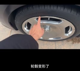 尊界发布会 火了迈巴赫