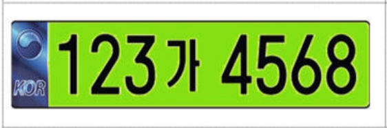 【韩系动向1479】韩国车市50万以上进口车8年来销量首次下滑！