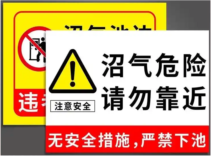 小孩放鞭炮引燃沼气导致8车受损事件并无天价赔偿，定责尚有争议