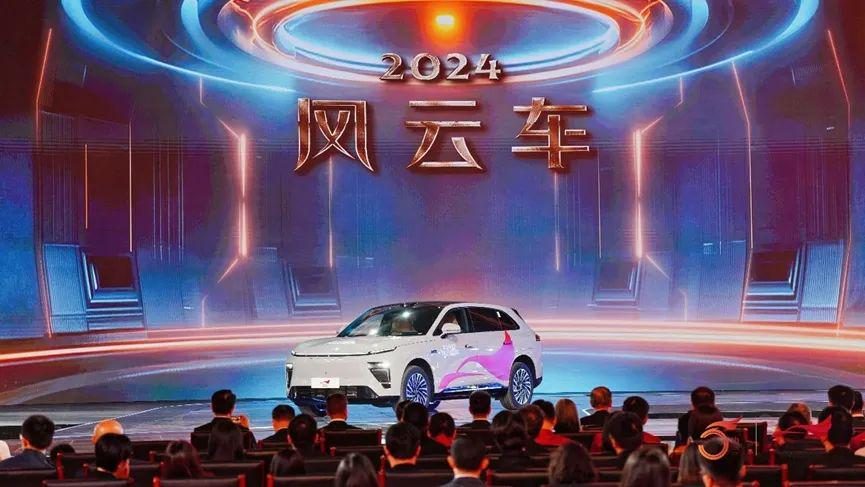 奇瑞汽车销量出炉：1月总销量224323辆同比大涨，捷途热销58162辆