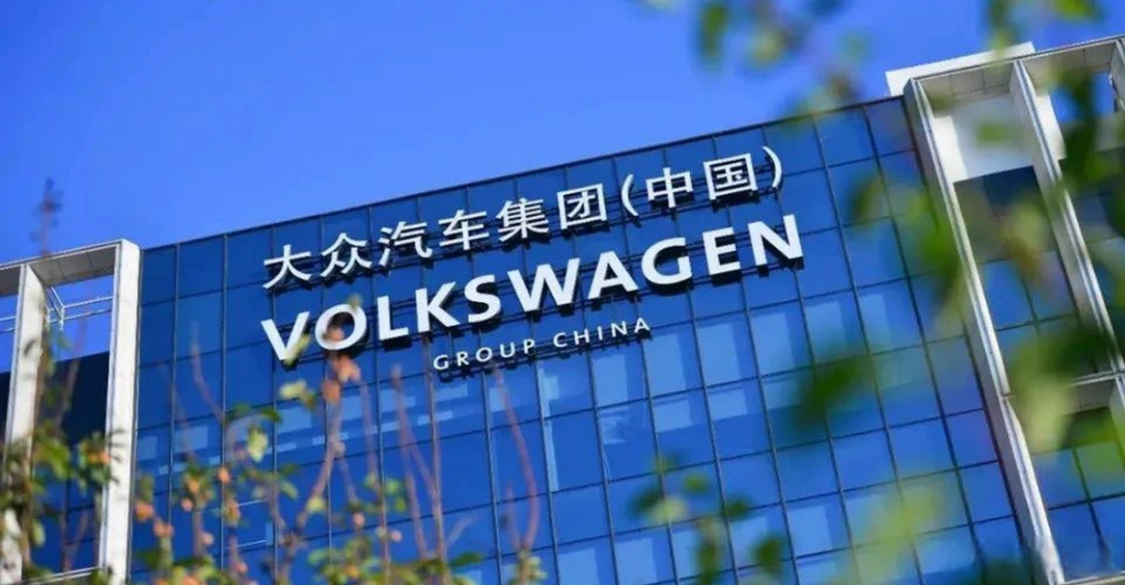 2024年全球车企销量大揭秘，丰田和大众双双登顶，比亚迪排名第五
