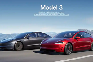 特斯拉Model 3限时补贴！补贴后仅需22.75万元起