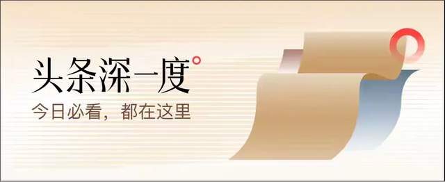 比亚迪突曝好消息：我不装了我摊牌了，一个能打的都没有，冠军！
