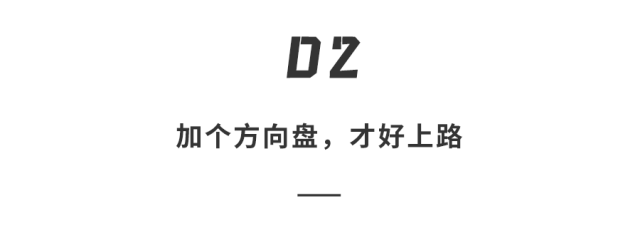 14万元特斯拉将上市！马斯克掀桌子，这才是年轻人第一台车…