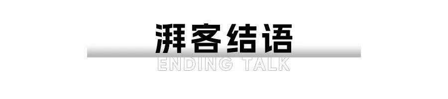 1月新能源销量：小鹏跃3万，小米超2万，都是什么含金量？