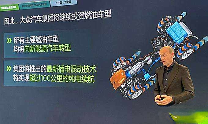 全新捷达VS7谍照曝光，尺寸更大，还有插混版，年内发布