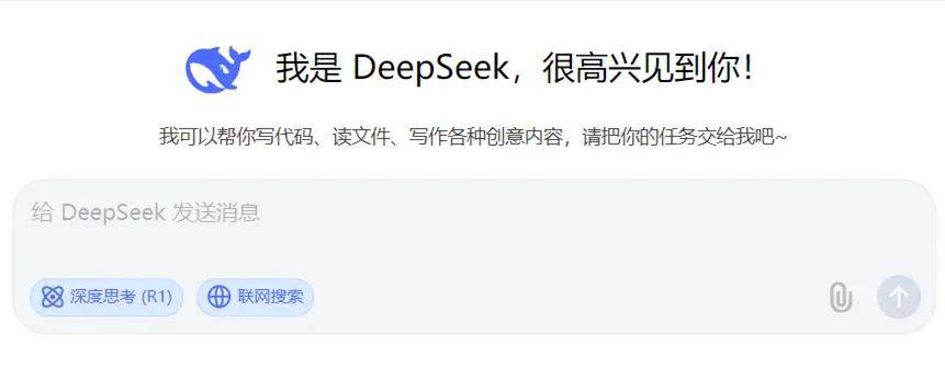 特斯拉“降价”这件事，DeepSeek怎么看？