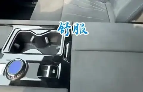 【E汽车】全新大众途昂PRO实车内饰曝光
