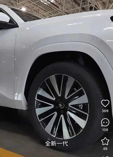 【E汽车】全新大众途昂PRO实车内饰曝光