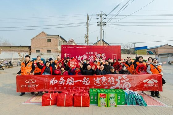 奇瑞百万年薪招募黄金右脚，风云A8L无惧挑战节能更性能