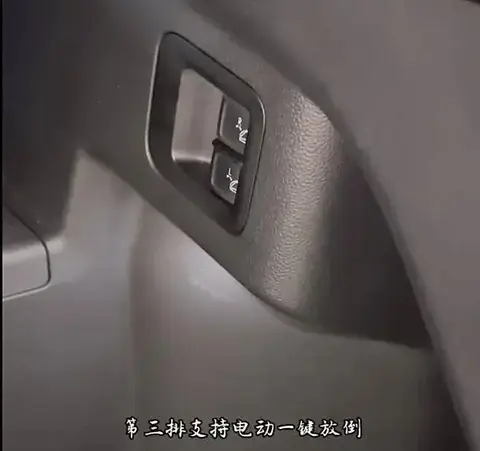 【E汽车】全新大众途昂PRO实车内饰曝光