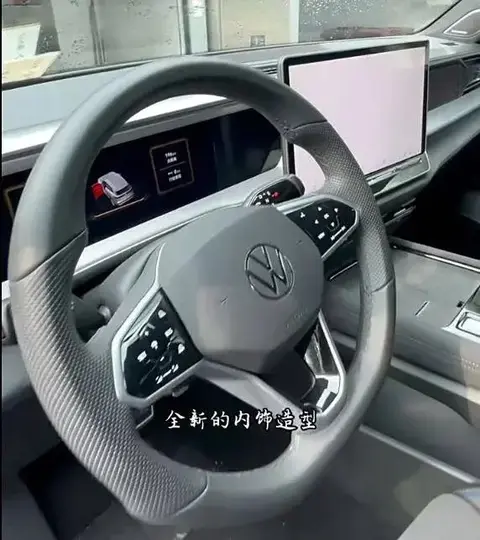 【E汽车】全新大众途昂PRO实车内饰曝光