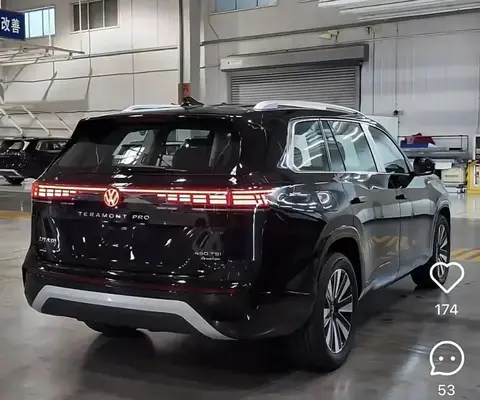 【E汽车】全新大众途昂PRO实车内饰曝光