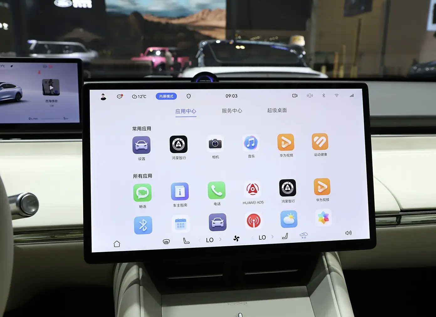 零百3.9S，搭华为智驾，这台中大型SUV顶配到底值不值30多万?