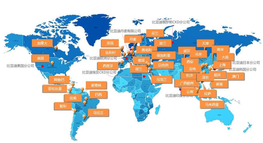 比亚迪全球销量跃升至第四，是海外多个市场年度销冠说明了什么？