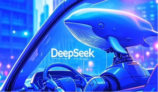 内卷卷到DeepSeek，哪家车企才是新赛道“业界第一”？