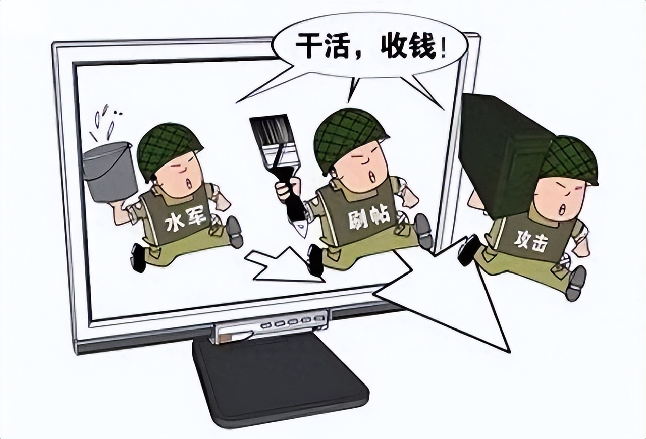 蔚来李斌喊话水军：与其冒险造谣不如提供线索，收入将会更高